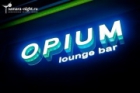 Lounge bar Opium