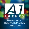 «A1-Agency»